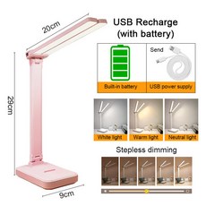 USB 충전식 LED 책상 램프 눈 보호 접이식 테이블 침실 옆 3 단계 밝기 조절 터치 야간, 01, 4. Pink Rechargeable