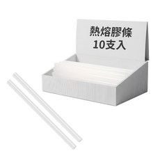 熱熔膠條 7mm x 190mm 透明 DIY手工藝品 家庭修繕, 10個