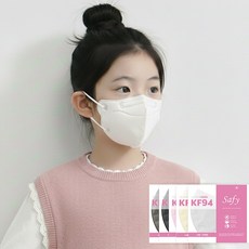 세이피 새부리형 KF94 소형 100매 컬러 황사 방역 어린이 마스크 식약처 인증 완료, 1개, 소형  화이트