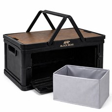캠핑 폴딩박스 수납박스 접이식 테이블 대형 다용도 캠핑박스, 1개, 1단, 블랙 (원목상판+방수팩 포함)