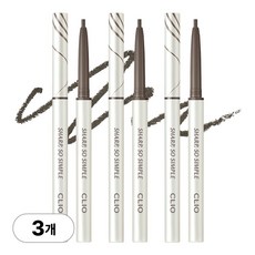 클리오 샤프 쏘 심플 워터프루프 펜슬라이너 0.14g, 11 뮤트그레이, 3개