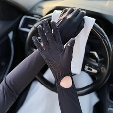 夏季輕薄戶外防曬手套女透氣冰絲長款防滑袖套