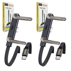 넥스트블루 거치대 충전 케이블 x2 핸드 폰 초고속 240W 양용 C to C타입 1.5M 접이식 스마트폰 받침대, 2개, 블랙, 150cm