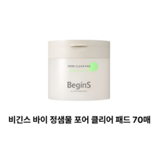 비긴스바이정샘물 포어 클리어 패드, 모공 결 비긴스 바이 정샘물 포어 클리어 패드 70매, 70매입, 1개