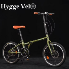 휘게벨로 초경량 접이식 자전거 미니벨로 20인치 시노마 7단 출퇴근 완조립 휴대용, 1개, 20cm, 올리브그린