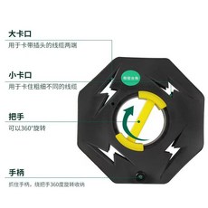 電線卷線盤 手動繞線盤 收納盤 電纜收線盤, 1個, 電線收線盤