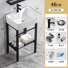 간이 세면대 벽면 화장실 욕실 단일, 4837 세면대+프레임+수전, 1개