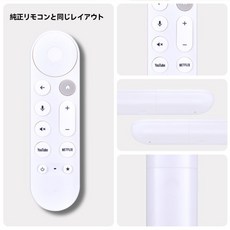 호환 리모컨