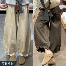 (신상 추천) 80kg까지 빅사이즈 여성 벌룬팬츠 프릴 9부 팬츠 봄 가을 편한 하이웨이스트 일본 스타일 귀여운 드레이프 날씬해보이는 와이드 솔리드 볼륨 밴딩 스트링 디자인 바지