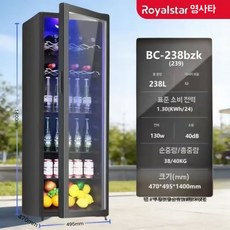 가정용 술냉장고 쇼케이스 음료수냉장고 178L 음료수 주류, J. 238L  높이 1.4m  디지털 냉장