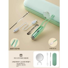 편도결석 제거기 편도석 목똥 입똥 제거 셀프 구강관리 즉시출고가능, 1개