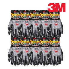 쓰리엠 프로그립 3000 장갑, 그레이(S), 10개