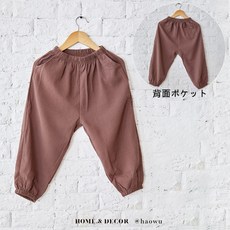 好物良品 兒童大口袋防蚊燈籠褲-四色任選 90-140公分 居家外出兩用超彈力透氣