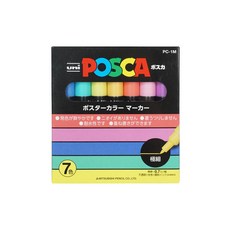 UNI POSCA 極細麥克筆 7 / 8 / 12色 套組 1M, 1個, 7個