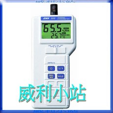 CHY322 數位式溫度/濕度/濕球/露點量測計 數字溫濕度計, 1個