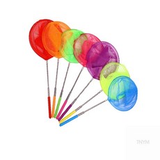 어린이잠자리채 길이조절 안테나 잠자리채