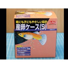 欣欣水族 AZ4 MR.AQUA水族先生日本繁殖盒/隔離盒/隔離箱(S)孔雀魚鬥魚異型敖蝦, 1個