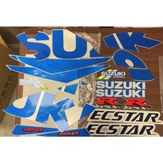 SUZUKI 台鈴 小阿魯 GSX-R 150 貼紙 車身彩繪全車貼紙 銀藍色 原廠, 1個