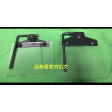桌上型砂輪機安全護目鏡安全片組(一組兩片) - 研磨切割必備安全配件, 1個
