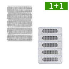 1+1 방충망 물구멍 테이프 창문 스티커 벌레차단 틈새막이 5P, LIVING36_그레이, 화이트