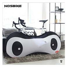 자전거 바이크커버 401