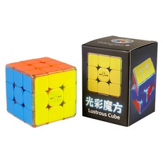 聖手 光彩三階 發光 魔術方塊 透明充電式 發光魔方 光彩魔方 3階, 磁力版