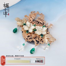 DIY拼裝冰箱貼 拼圖冰箱貼 模型 手工禮物 立體綰梔磁吸古風材料包 冰箱裝飾, 綰梔【冰箱貼】材料包一個【送膠無工具】