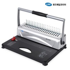 편리한 제본 플라스틱 제본기 BM-2000 EV01 제본링 사무실용제본기 책제본기 문서제본기 문서제본 제본펀칭, 상세페이지참조