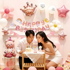 다양한 색상의 가정용 파티 생일 혼합 풍선 세트, 1세트, 스타일 01