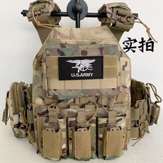 戶外防彈衣 迷彩戰術背心 多功能防刺服 馬甲 作戰背心