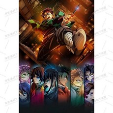 귀멸의 칼날 무한성편 퍼즐 500 1000피스 귀칼 굿즈, 520조각 + 액자 (52x38cm), 5