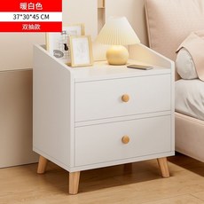 床頭櫃簡約現代家用臥室置物架簡易儲物櫃床邊收納小型小櫃子, 暖白雙抽37*48CM, 1個