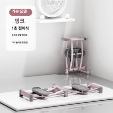 퀴브 스키머신 크로스핏 유산소 밸런스 전신 보드, 프리미엄 핑크 두꺼운 강관