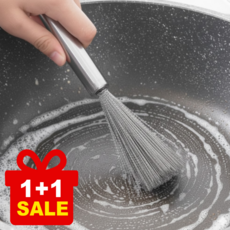 제네시픽 올스텐냄비청소솔 주방 설거지솔 수세미, 2개