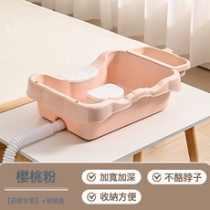 洗頭盆平躺臥牀病人用孕婦月子可升降泡頭盆水循環頭療盆沐浴家用, 1個, 櫻花粉+收納盒:59*36*74cm