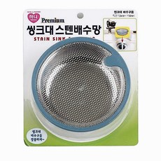 싱크 주방 배수구용 거름망 음식물쓰레기 생활 잡화, 기타