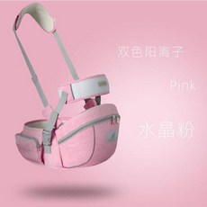 아이를 안아주는 한손 웨이스트 스툴