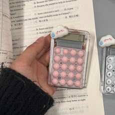 雲朵計算器 小巧靜音迷你高顔值學生辦公考試多功能計算機, 無語云朵計算機【粉色】, 1個, 粉色