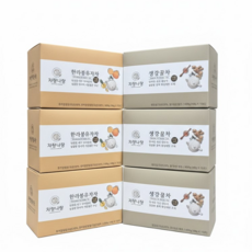 더 진한 액상 한라봉유자차 생강꿀차 2종세트, 6박스, 10팩