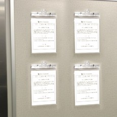 게시판 공지 클립 서류관리, 4개, 투명
