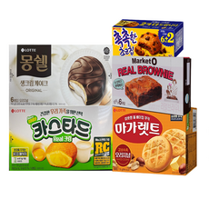 [안녕골목마켓] 과자 선물세트 1번_몽쉘생크림+마켓오 리얼브라우니+카스타드+마가렛트+촉촉한초코칩, 몽쉘생크림+마켓오 리얼브라우니+카스타드+마가렛트+촉촉한초코칩, 1세트