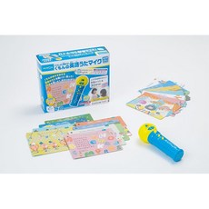 쿠몬 출판(KUMON PUBLISHING) 함께 노래해요! 쿠몬 영어 노래 마이크 지능 발달 장난감 영어 학습 음악 장난감 1.5세 이상 KUMON