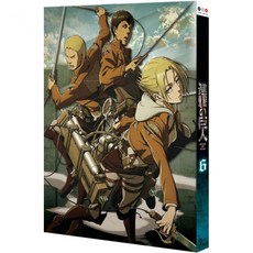 카지 유우키 이시카와 유이 아라키 테츠로 감독 블루레이 디스크 DVD 진격의 거인 6 초회 특전 비주얼 노벨 리바이 엘빈 과거편 등 제작 협력 니트로 플러스 프로덕션 I.G 일