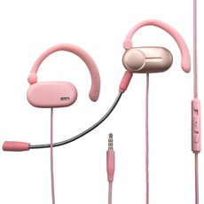 에어로 귀걸이형 마이크 탈부착 게이밍 유선 이어폰, 핑크, 3.5mm