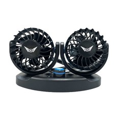 디엘 스마트 카팬 차량용 USB 선풍기 360도 회전 시원한 바람 차량실내