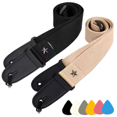 모가비 기타 어깨끈1+1 MOG-177, 2개