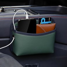 JEYODA 자동차 시트 사이드 오거나이저 지갑 포켓 가죽 열쇠 콘솔 소형 오거나이저 휴대폰 선글라스 블랙 다기능 수납, 초록색.