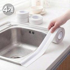 비엠 2+2 곰팡이 없는 욕실 주방 틈새 방수 테이프 붙이는 실리콘 가스레인지 기름때 방지, 4개