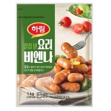 칼집낸요리비엔나 1KG/하림-3개, 3개, 1kg