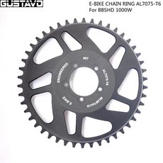 스프라켓 BAFANG BBS/BBSHD 미드 드라이브 모터용 체인 휠 CNC 체인링 스프로킷 전기 자전거 부품 36T 38T 40T 42T 44T 46T 48T 52T, [08] BBSHD 46T, 1개, 08 BBSHD 46T